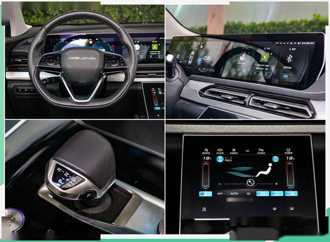 智能ai语音越级大空间beijingx7售1049万起