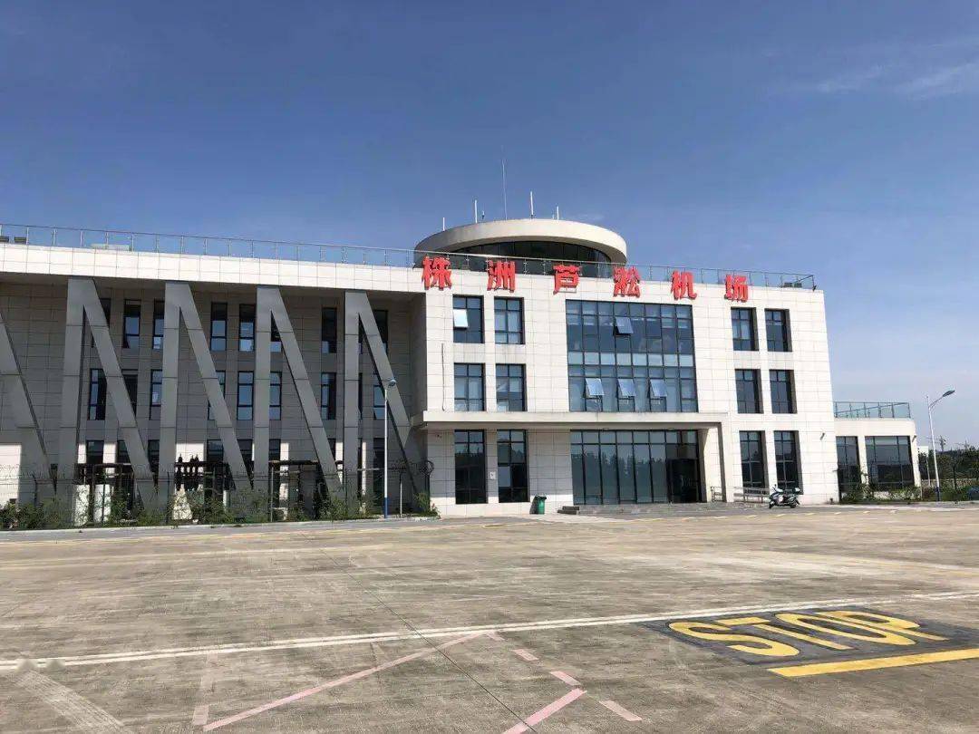 享飞就飞丨湖南山河基地飞行体验活动火热报名中!