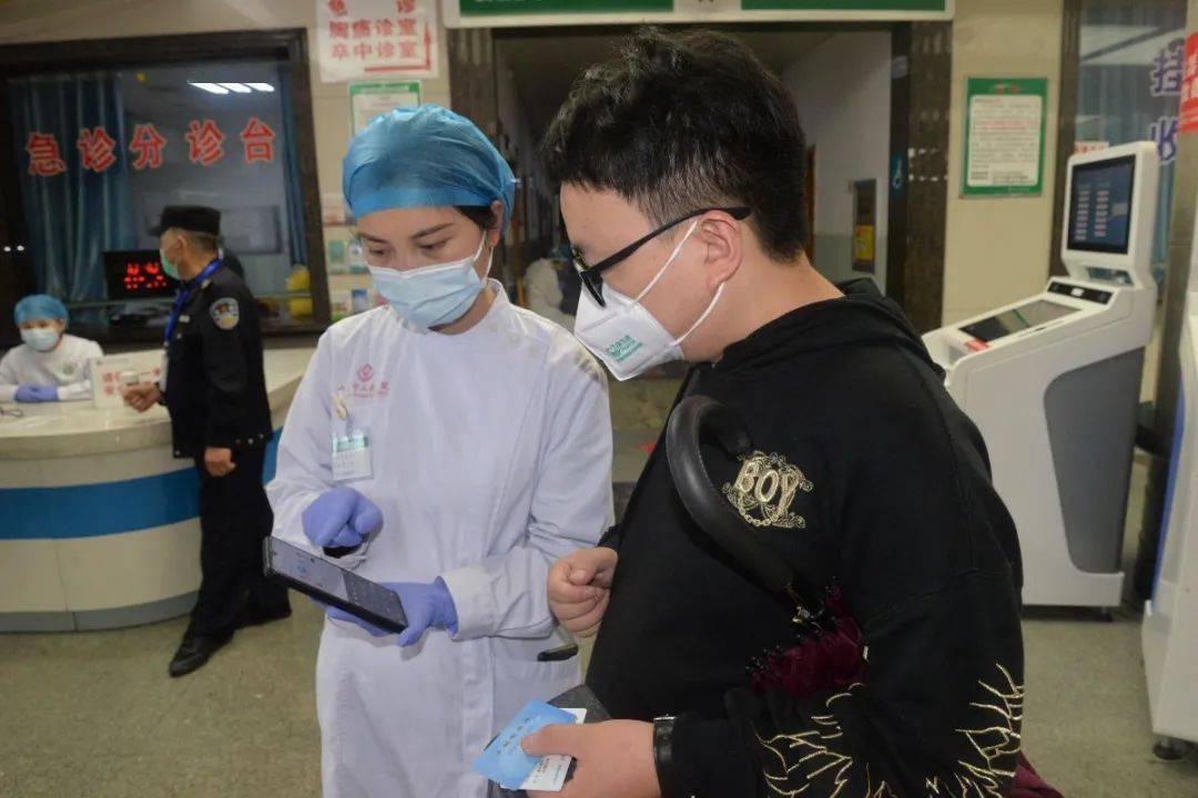 北京大学人民医院跑腿挂号详情咨询客服的简单介绍