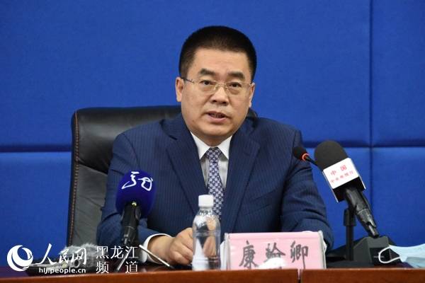 黑龙江省商务厅党组书记,厅长康翰卿作主旨发布.焦洋 摄