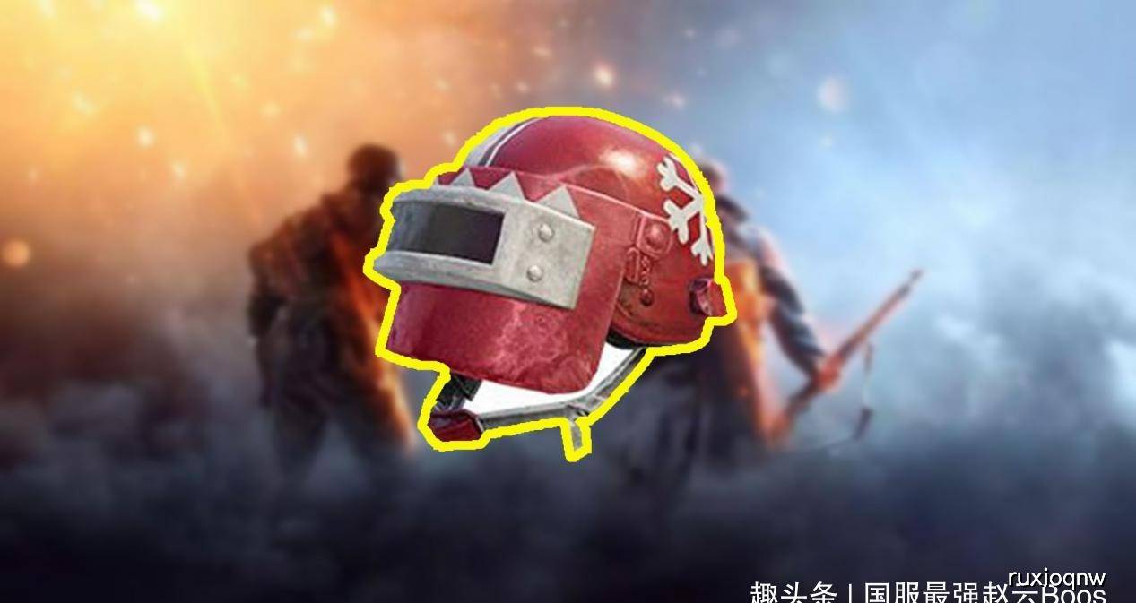 很多玩家都是会挣着抢这个东西,而且如今的三级头皮肤又是非常的多