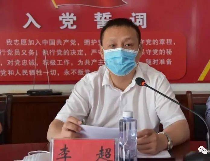 上蔡县召开农村户用厕所改造工作第二次现场推进会_洙湖镇