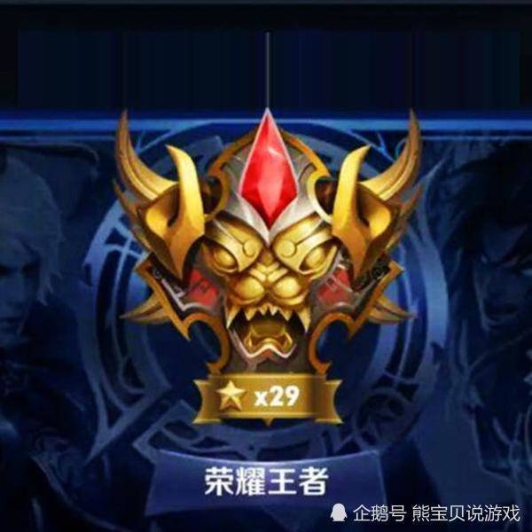 王者荣耀看皮肤和v8!龙之谷2看装扮和宠物!_玩家