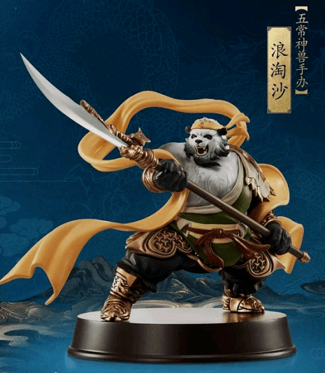 (五常神兽手办之浪淘沙)(大话定制专属鼠标垫)赶紧留言写下你的答案吧