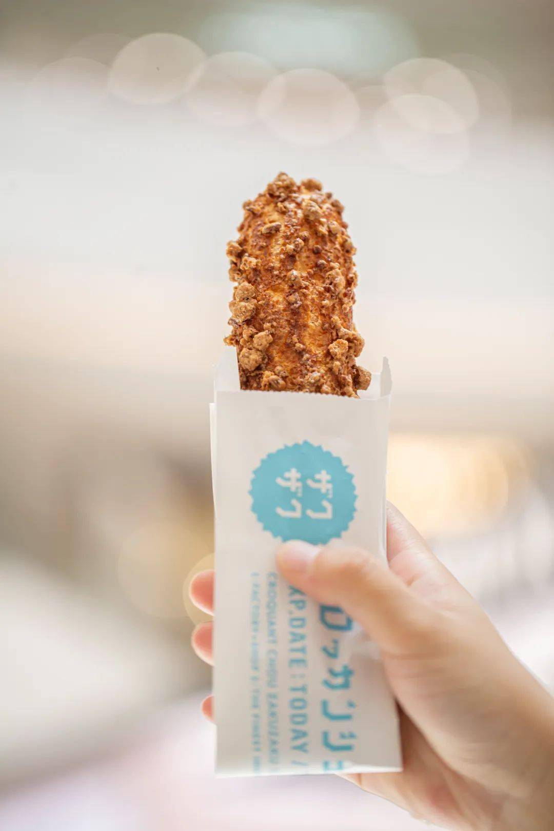 郑州第①家zakuzaku,拍了拍你