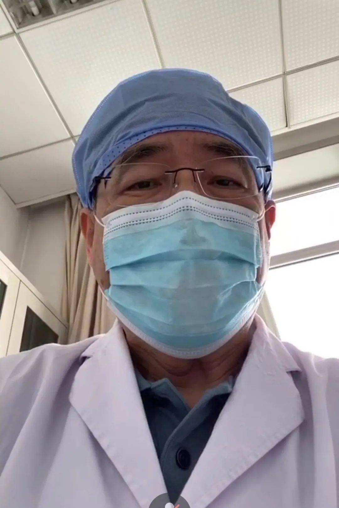 农工党西城区委召开2020年基层支部换届动员视频会议