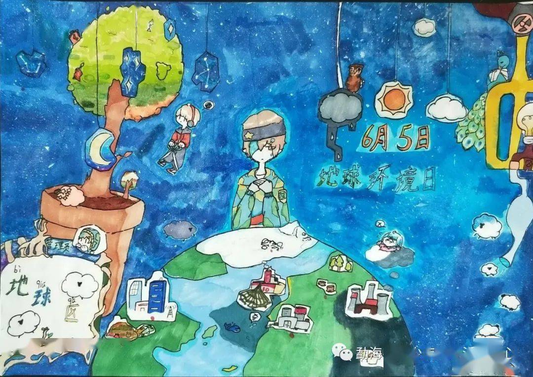 学 校:勐海县民族小学指导教师:刘娅丽作 者:宋瑞琳学校:勐混镇小学