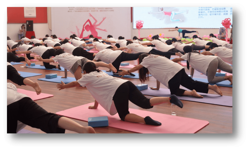 分娩前的准备孕妇瑜伽