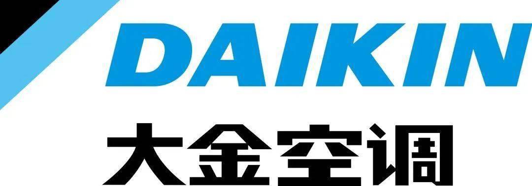 welcome大金空调入驻荣发建材家居城