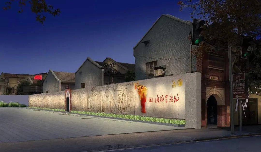 百年渔阳里,ta想听你说.