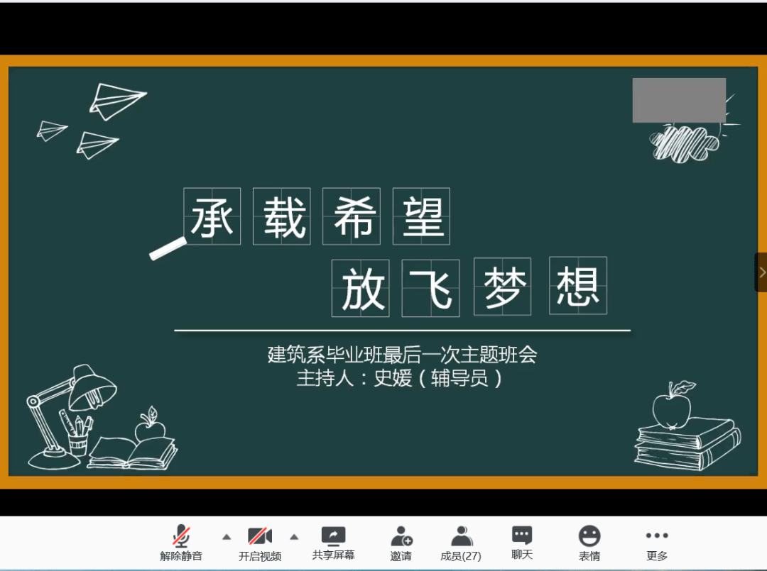 樟树开花结果就好像日日走过校园的行道树大学四年,开过无数次班会
