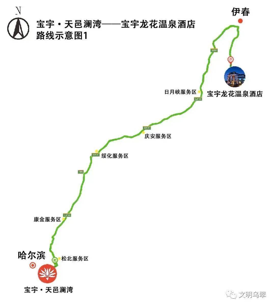 自驾车程约4小时23分钟367公里61鹤哈高速乌带公路自驾车程约1小时