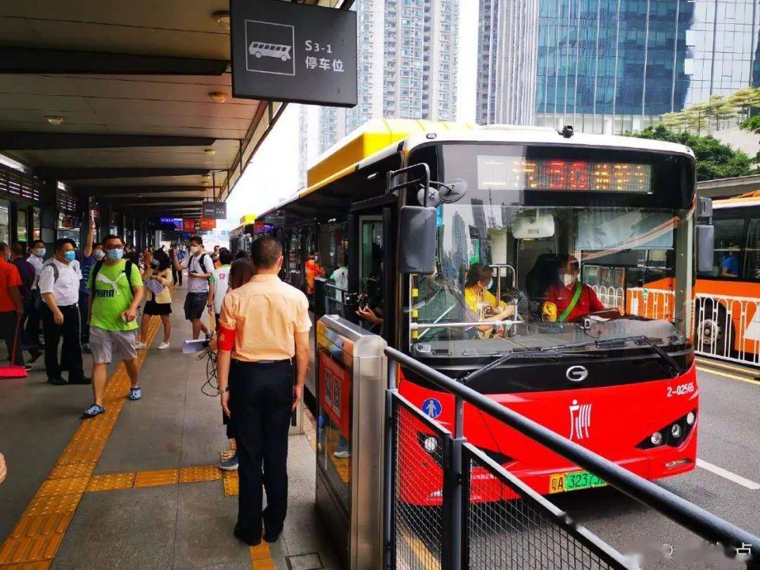 宇宙人·一点资讯(第601期)北京10.