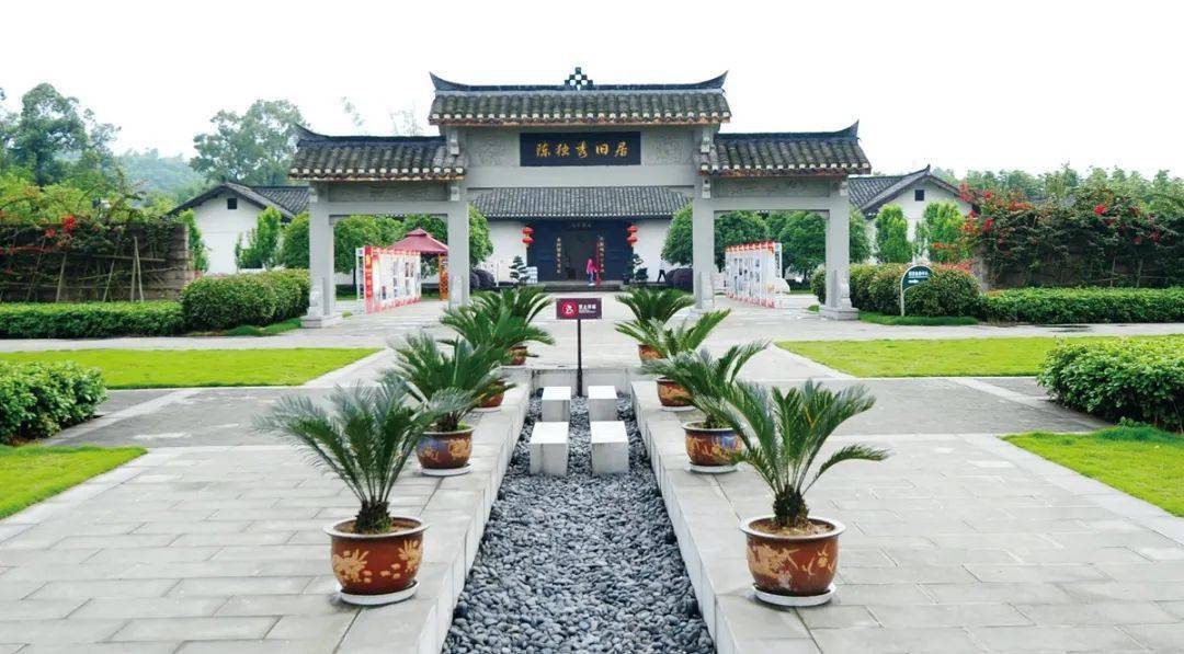 陈独秀生前居住地紧接着,让我们走进繁华的都市,逛逛73江津科技馆