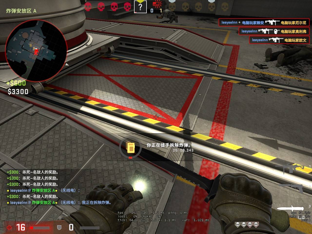 csgo:v社动手了?曾经最实用的拆包技巧,直接被"删除"了