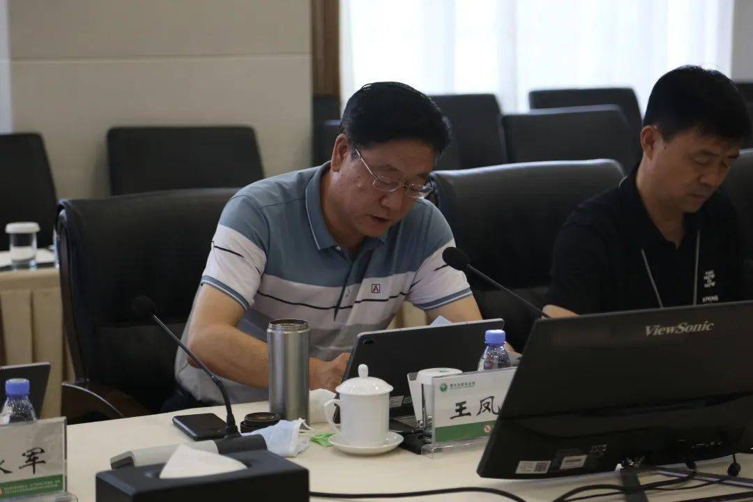 鄂尔多斯电业局领导最新(鄂尔多斯电业局历任领导班子)