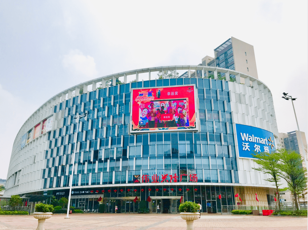 美的悦然广场赛区九鼎食尚城赛区创意产业园赛区比赛时间地点01竞赛