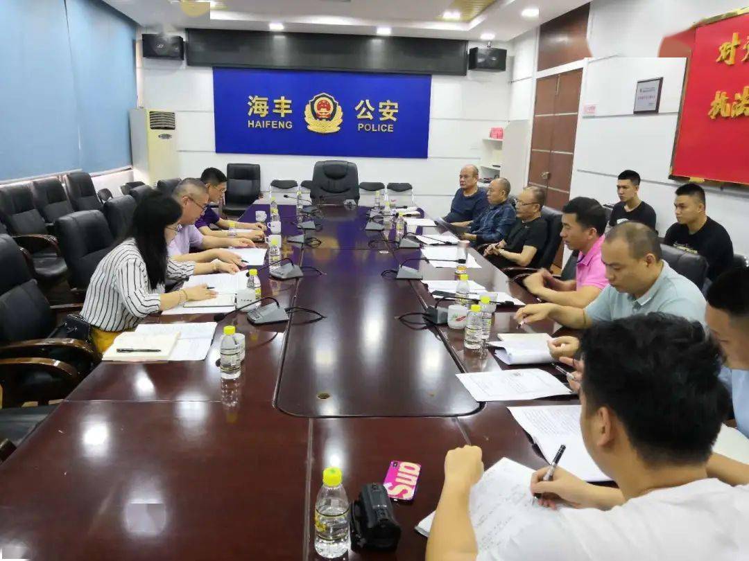 林某双被判24年