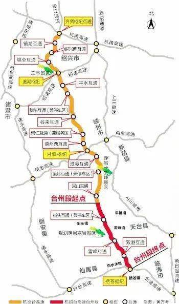 杭紹臺高速公路最新消息!沿線多美景的天台段試駕來了!