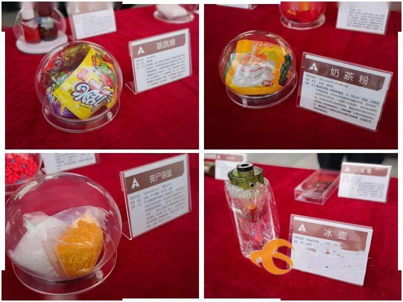 还有冰毒,摇头丸,k粉等新型毒品,现已出现了被伪装成奶茶,果冻,跳跳糖