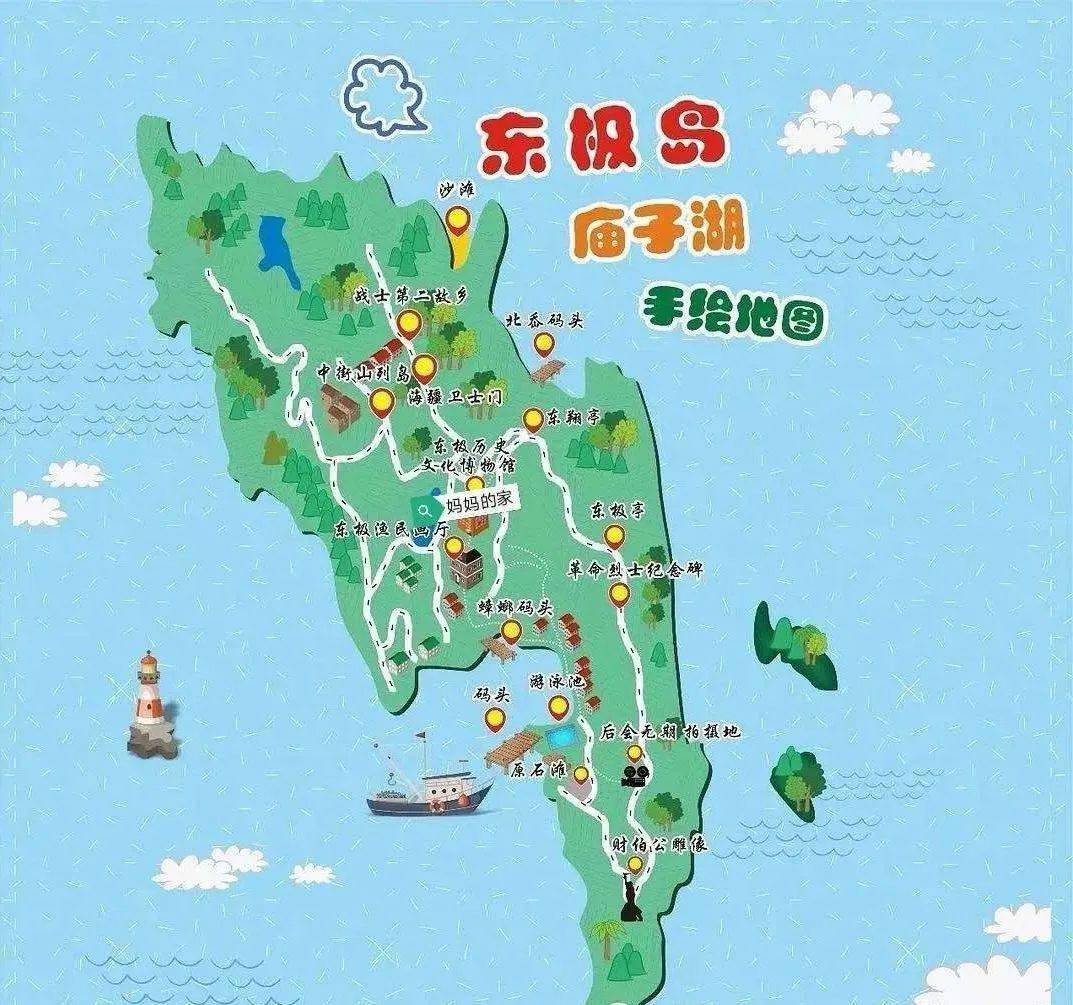 又是一年端午时,---给你一封回妈妈家的指南_东极岛