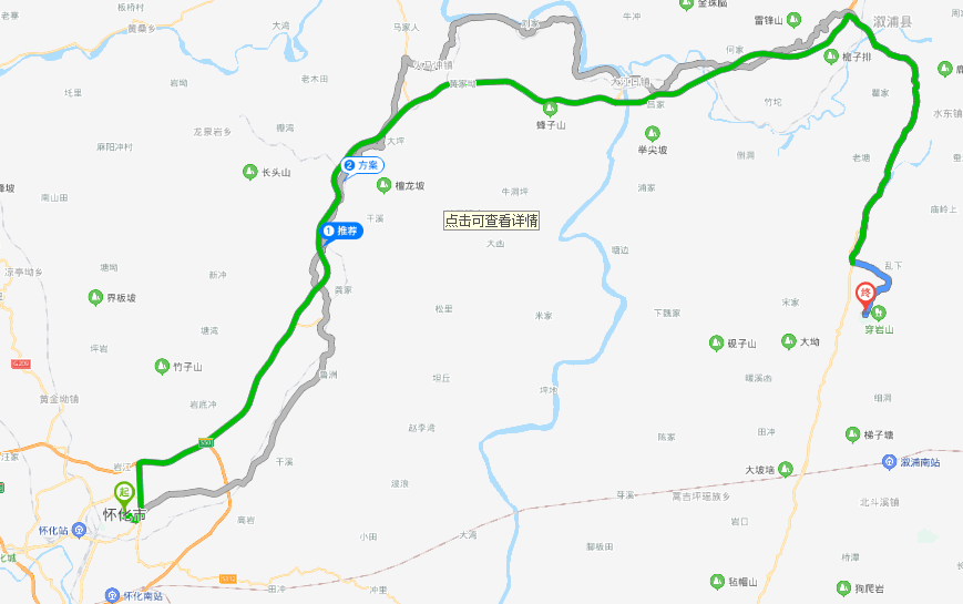 宿松s249公路线路图图片