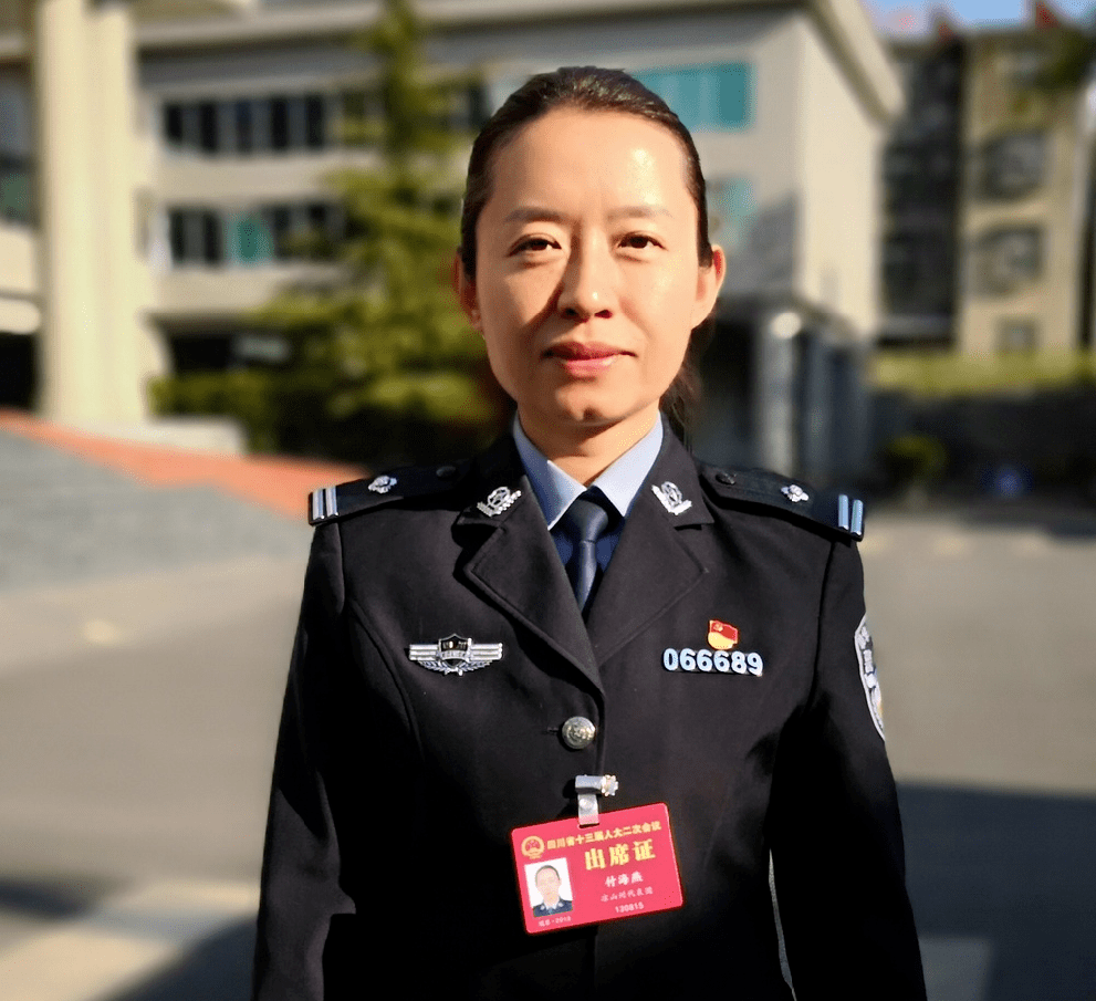 喜讯校友付海燕荣获全国禁毒工作先进个人