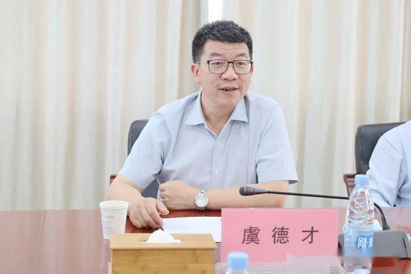 中科大附一院省立医院副院长虞德才到霍邱一院指导工作