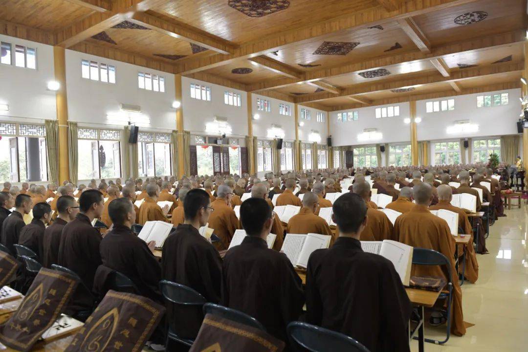 平兴寺大众安居读诵大般若经第483卷