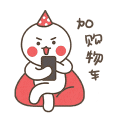 直播带货买买买玉溪积极投身云经济