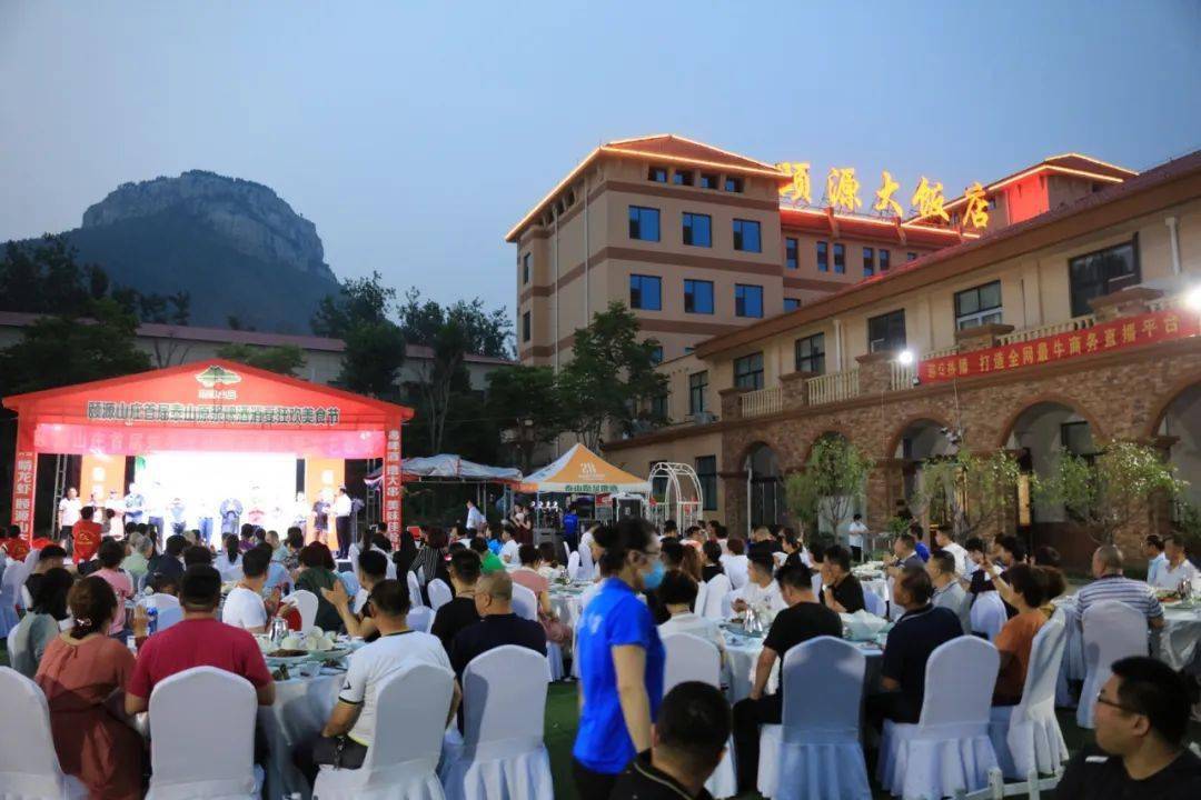 本场晚会,由枣庄市社会组织总会指导,颐源山庄大饭,枣庄市婚庆庆典