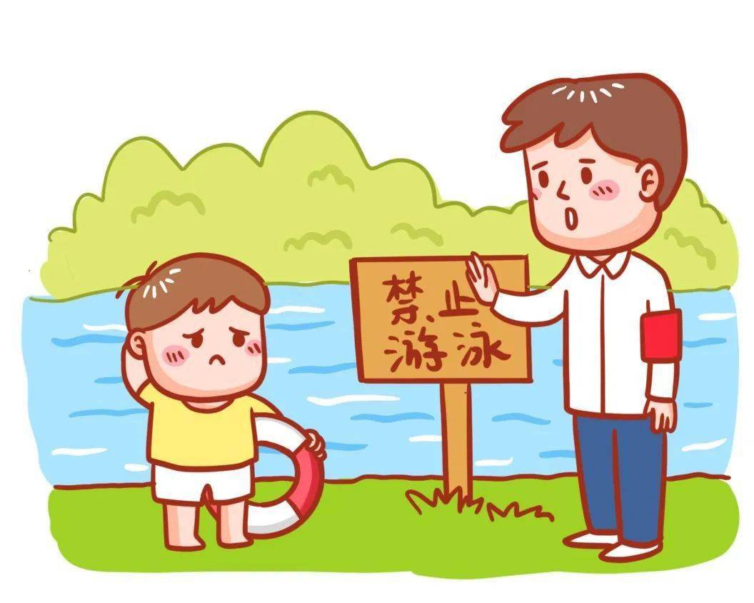 如何预防溺水事件发生