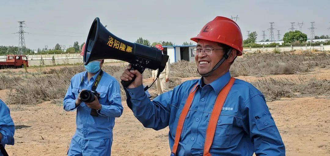 乘势而上的铁军——洛阳隆惠石化工程有限公司_手机搜狐网