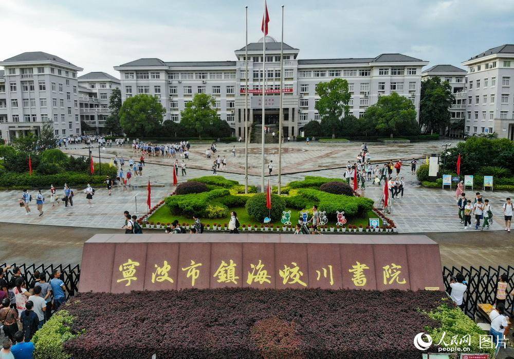 浙江宁波:6.48万考生参加中考