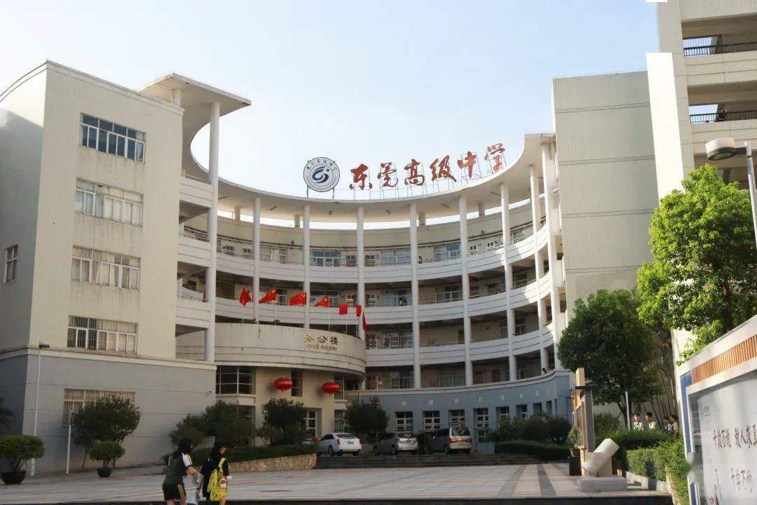 高考加油心之所向素履以往