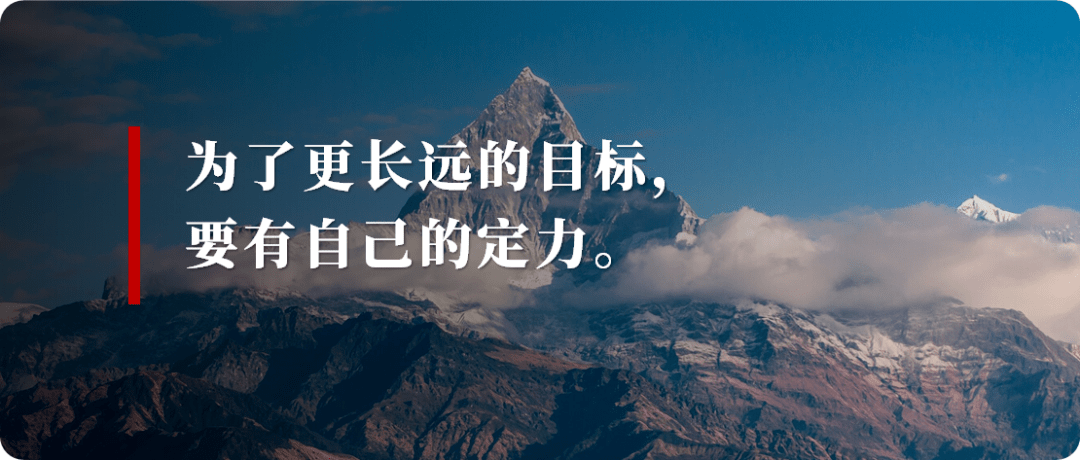 想拥有自己说了算的人生,必须要有的三层智慧