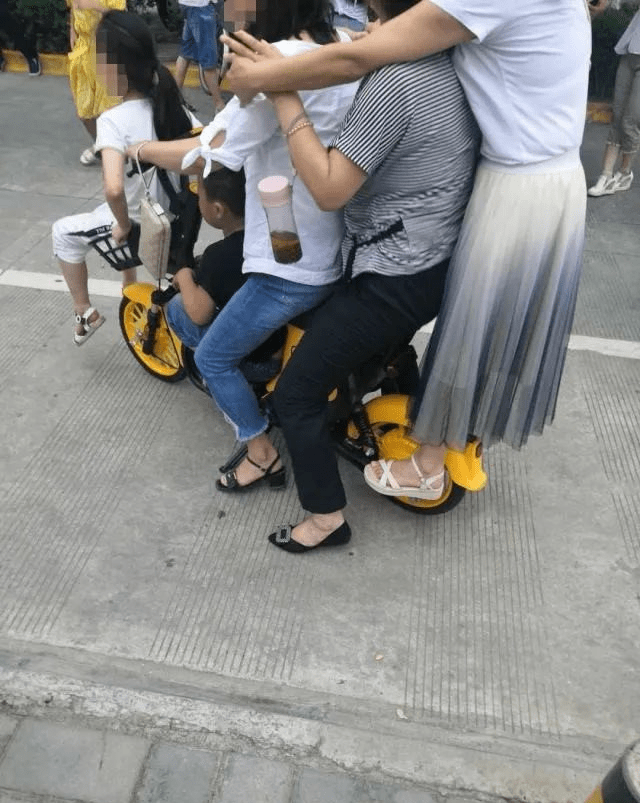 算了,先上图↓↓↓一个小黄车,原则上有且只能骑