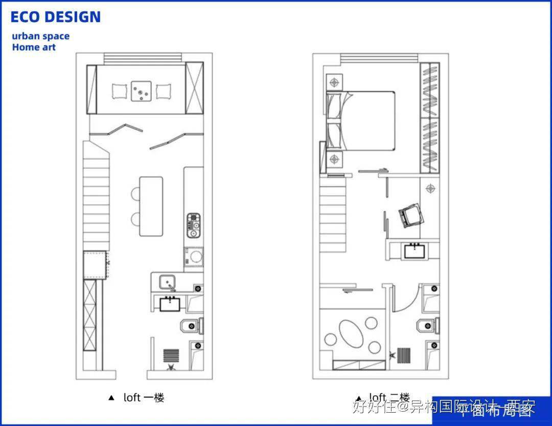 牛油果綠櫥櫃 水泥灰牆面,這個78㎡loft復古又工業!