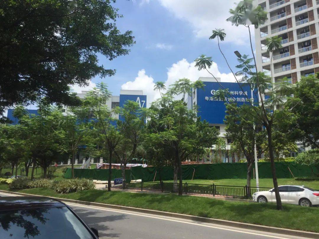 黄埔中央城开盘第二天宣告全线涨价,3万 /平香吗?