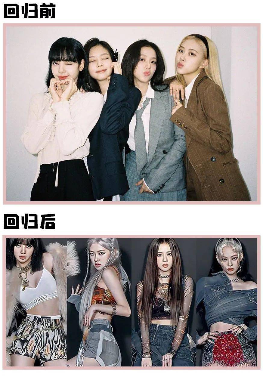 nonono,小伙伴们品出啥味儿了没有?这不就是当下很火的y2k美学风吗?