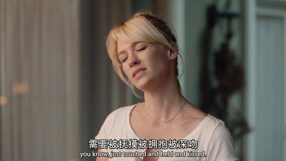 5分钟看美剧最后一个男人第二期