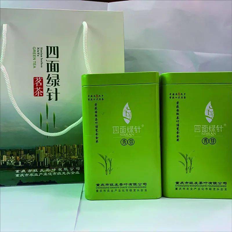 四面绿针·秀芽荷花牌休闲零食大礼包江津芝麻杆 怪味胡豆(套装)江