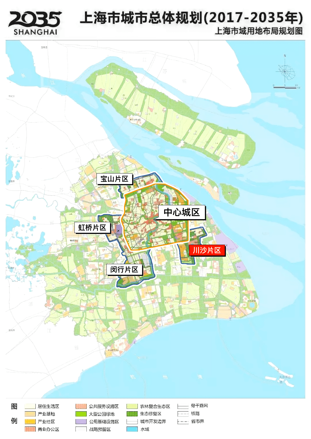 2035上海主城区规划图图片
