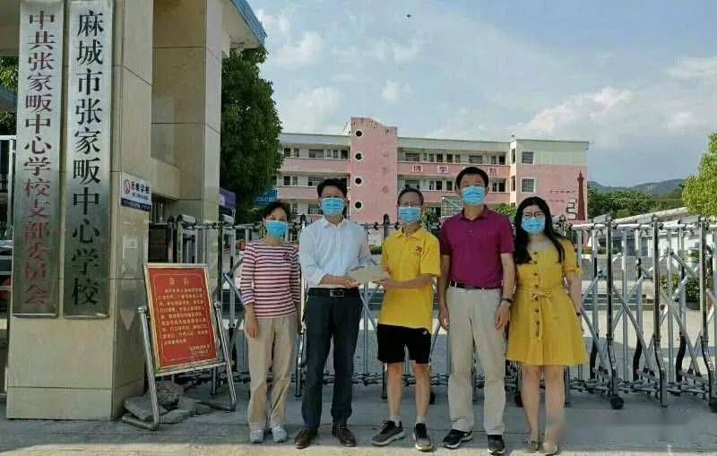 彭礼堂教授:为麻城16个乡镇搭建19个中学校友平台