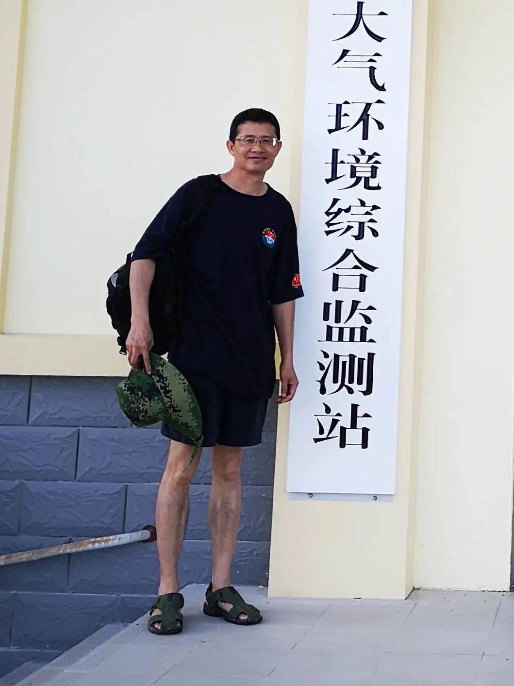 观点vocs要怎么监测中国环境报记者专访总站李健军