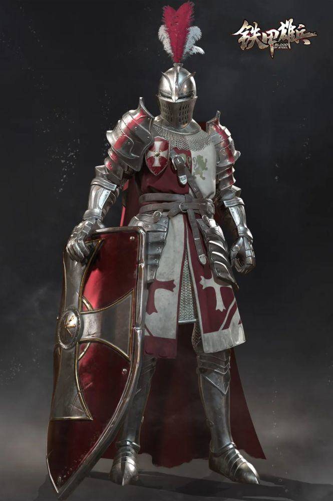 佐伊一世是拜占庭帝国(即东罗马帝国)马其顿王朝皇帝君士坦丁八世的第