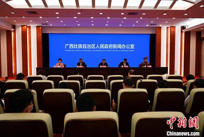 6月29日,广西发展壮大县域经济新闻发布会在南宁举行. 杨志雄 摄