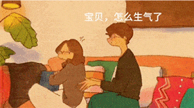 没有脑袋每一个都爱了抖音上超火的35张表情包今天我整