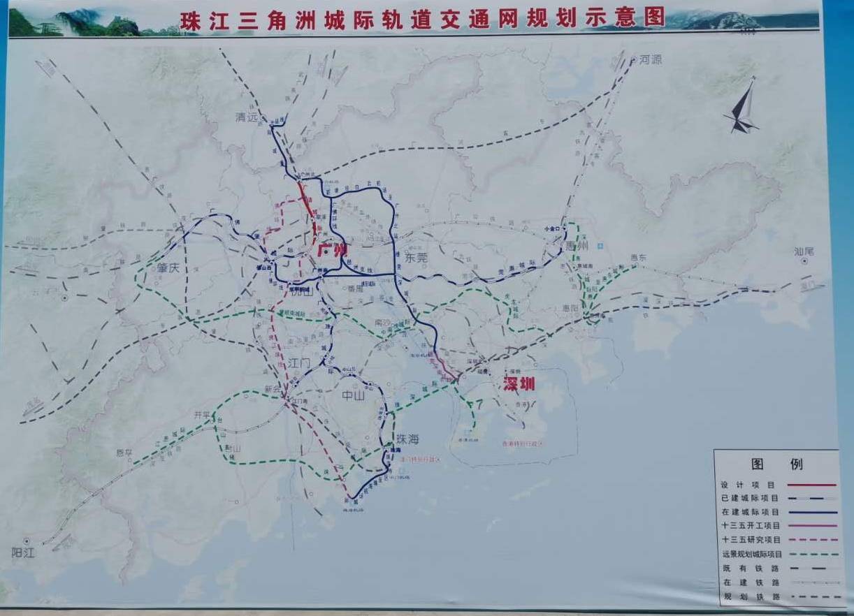 【珠三角城际轨道广清南延线开工建设】清远融入广州30分钟经济圈,是