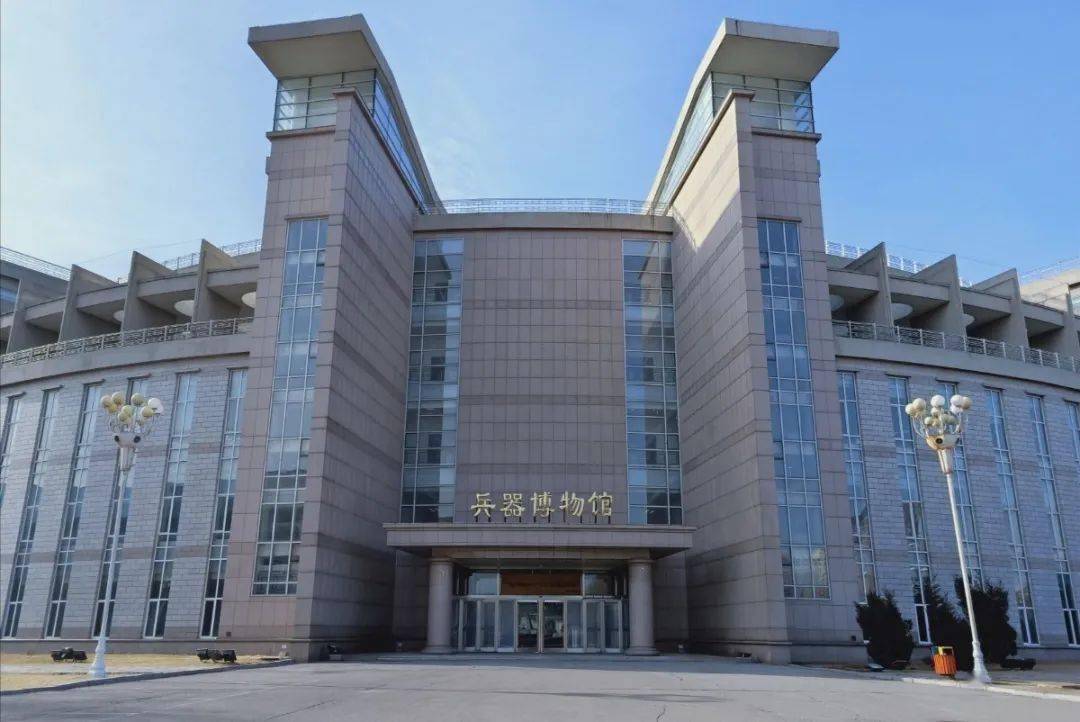 沈阳理工大学兵器博物馆携手"国防"建设,共同抗击"疫情".